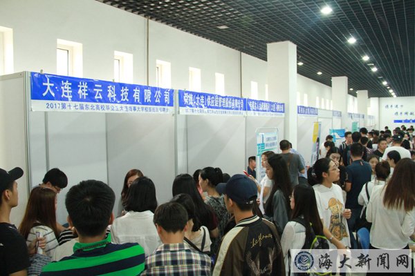 大连大学招聘_大连大学已受捐赠5000余万元 用于学校发展建设(3)