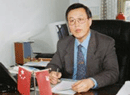 孫培廷
