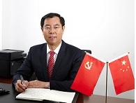 罗钟山