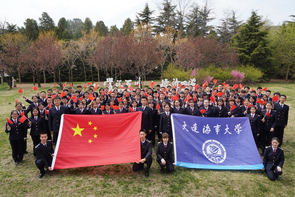 我校举行全国高校学子 青春告白祖国 接力活动 大连海事大学 我校举行全国高校学子 青春告白祖国 接力活动 大连海事大学