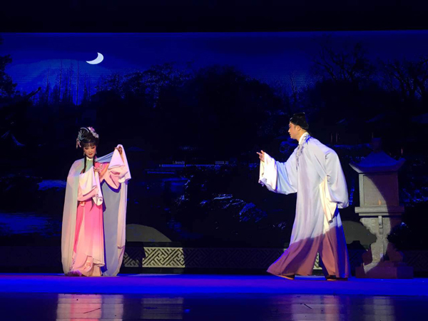 女驸马曲谱_黄梅戏女驸马曲谱(5)